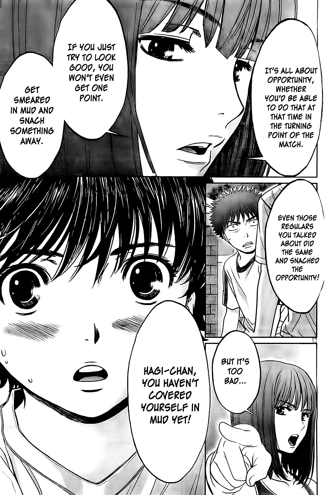 Manga page 14
