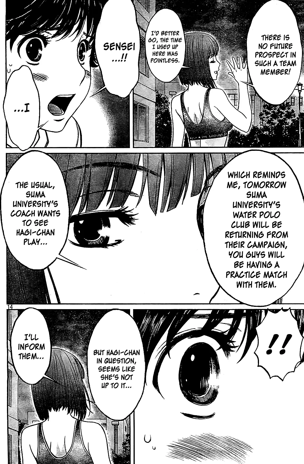 Manga page 15