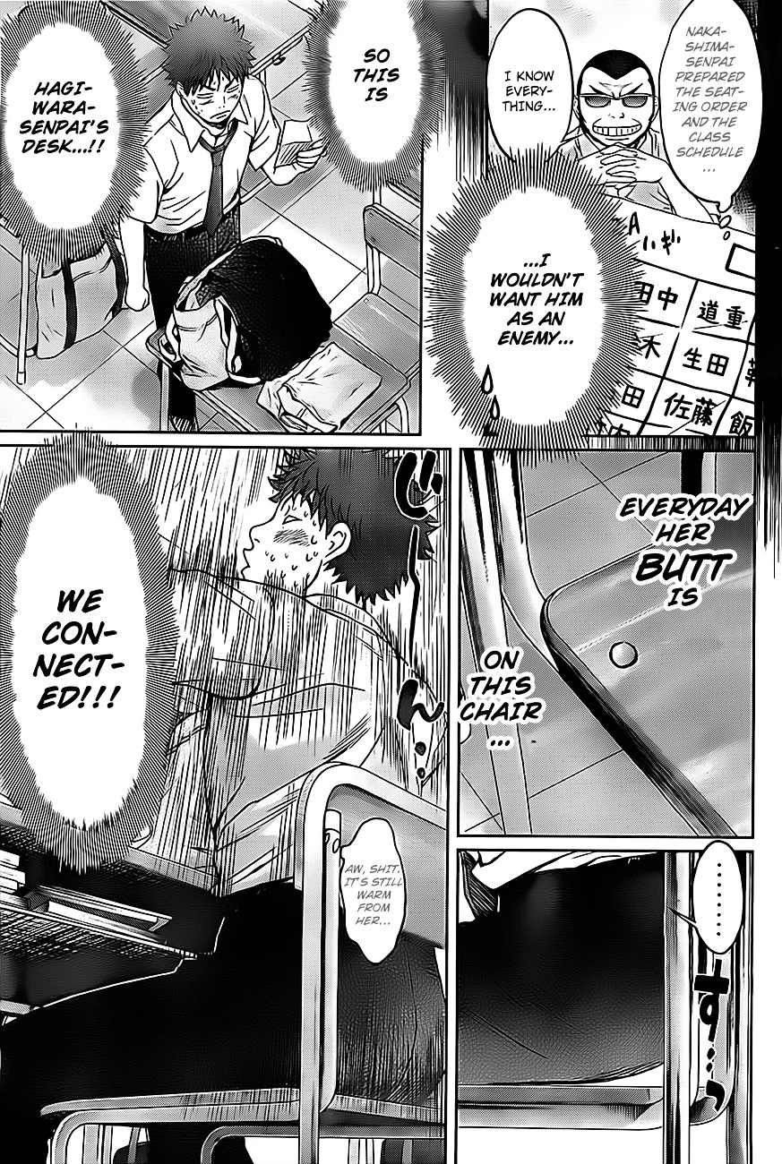Manga page 16