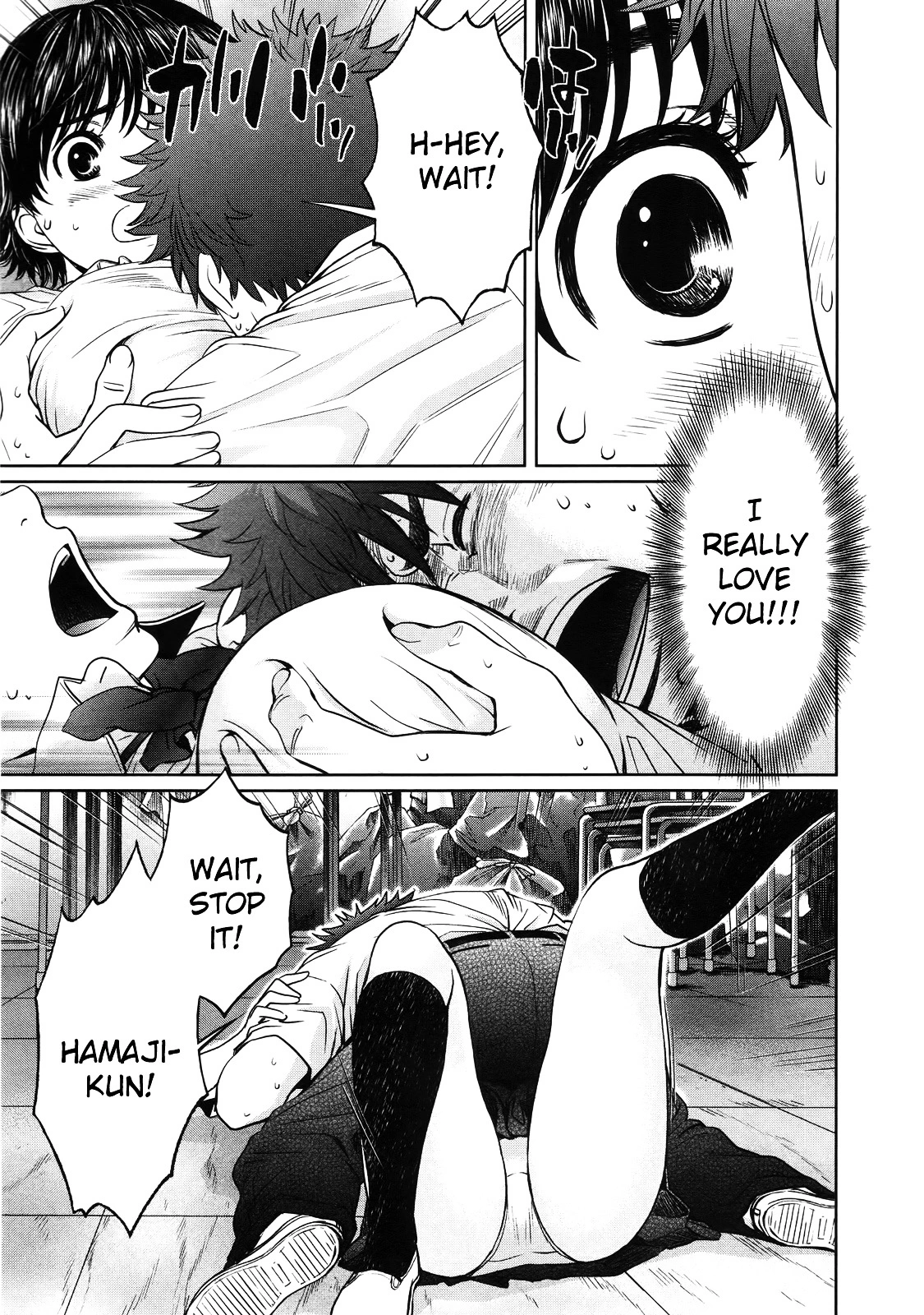 Manga page 13