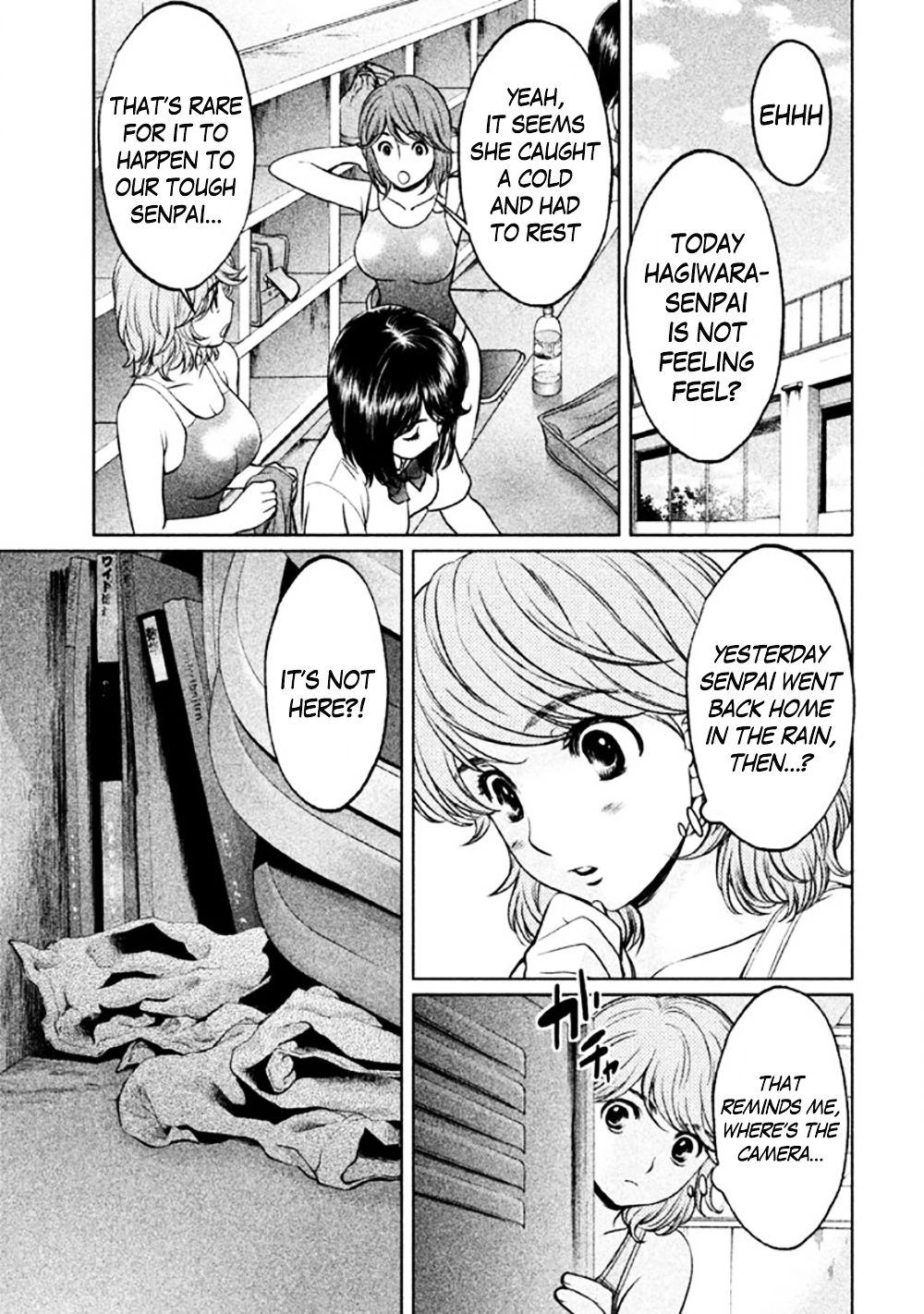 Manga page 13