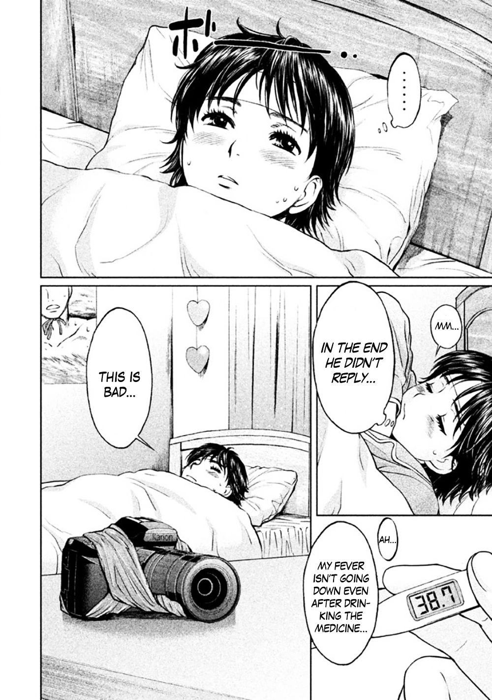 Manga page 14