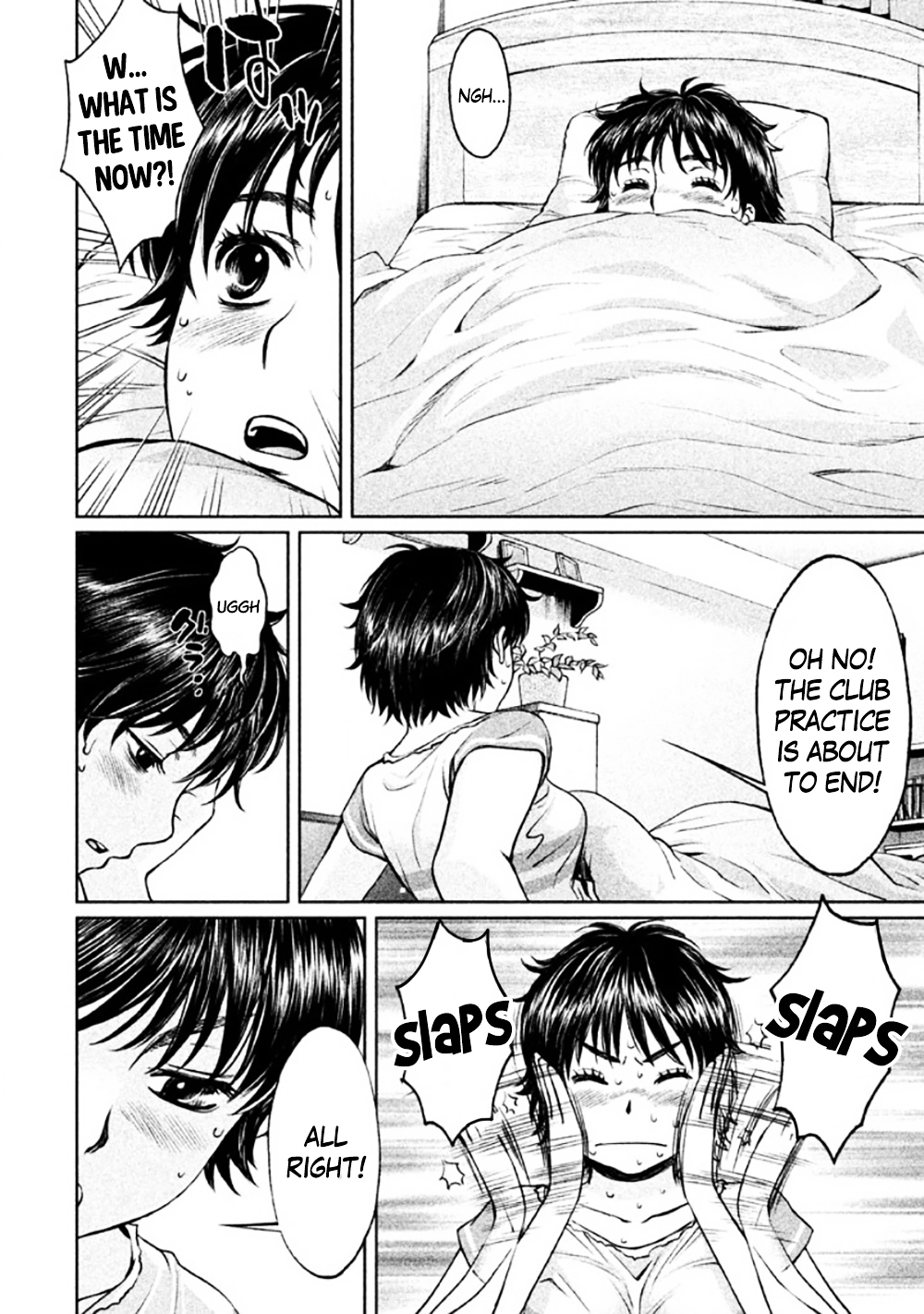 Manga page 12