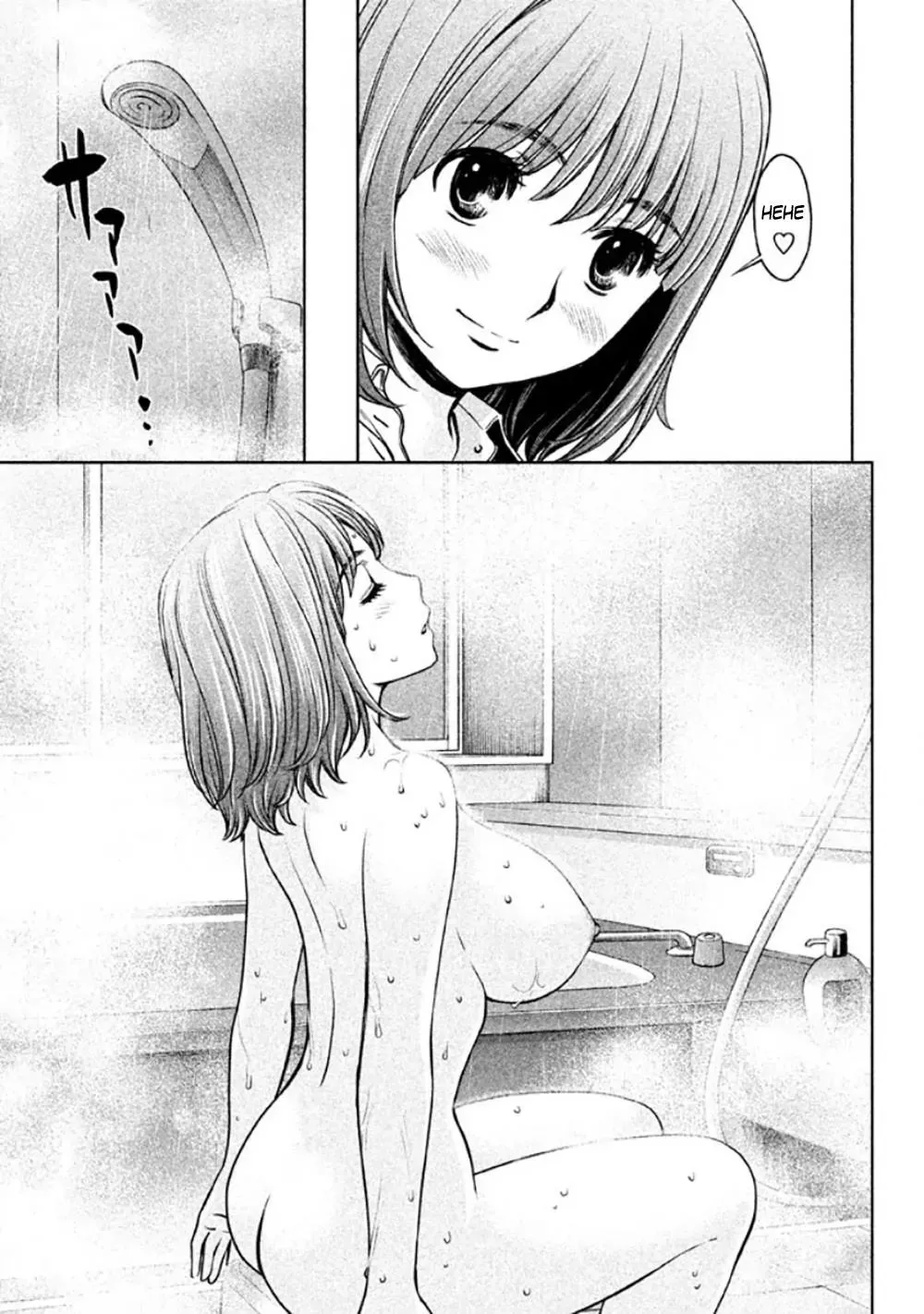 Manga page 10