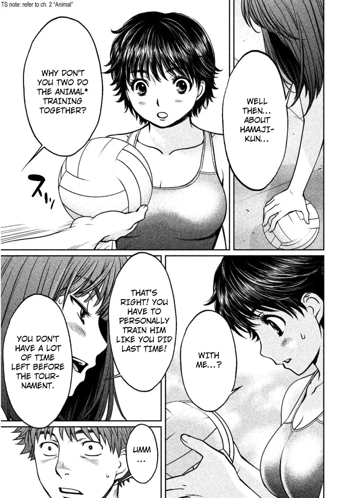 Manga page 16