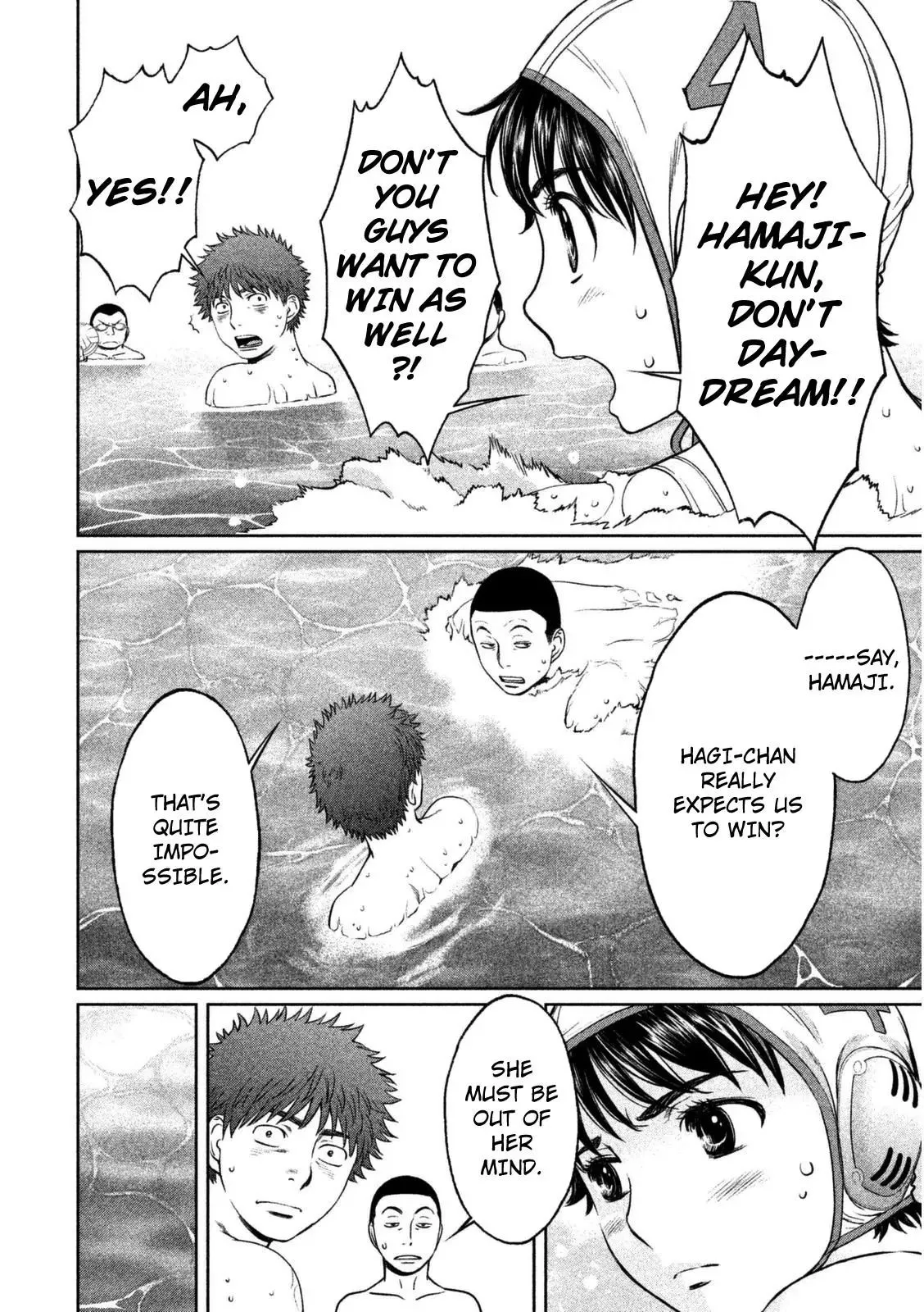 Manga page 9