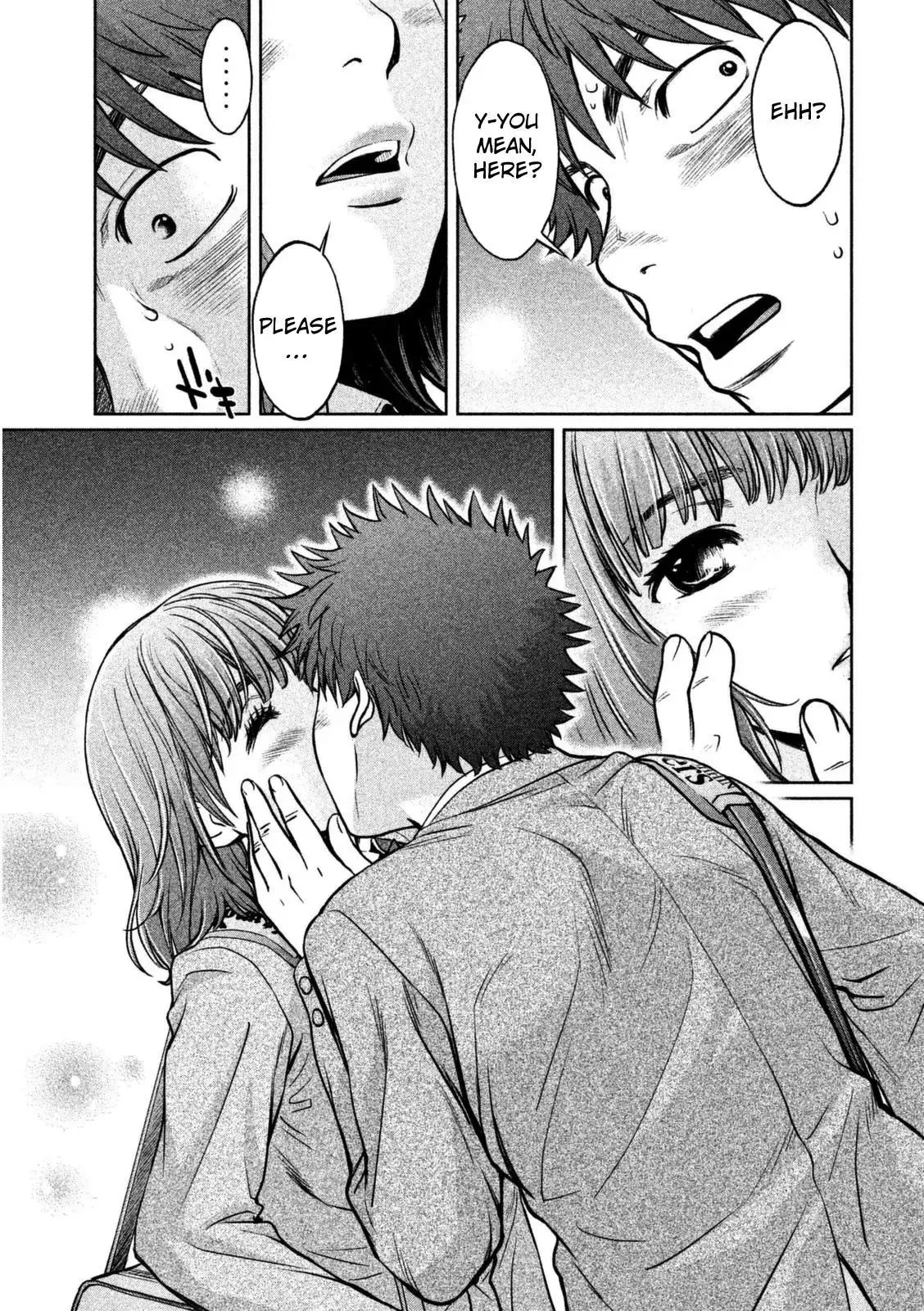 Manga page 16