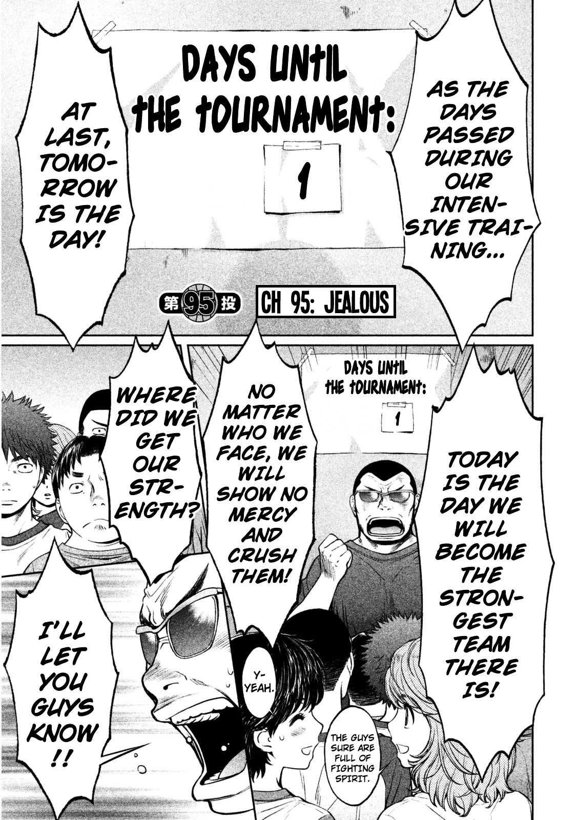 Manga page 2