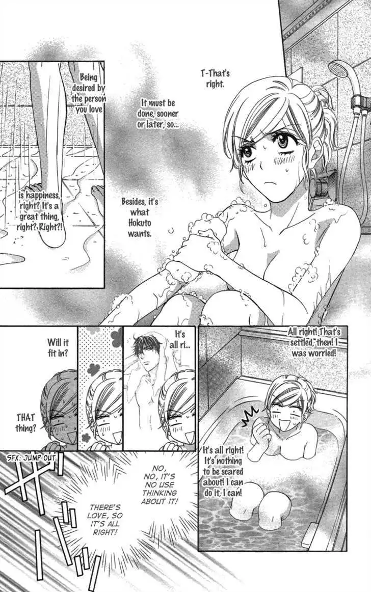 Manga page 12