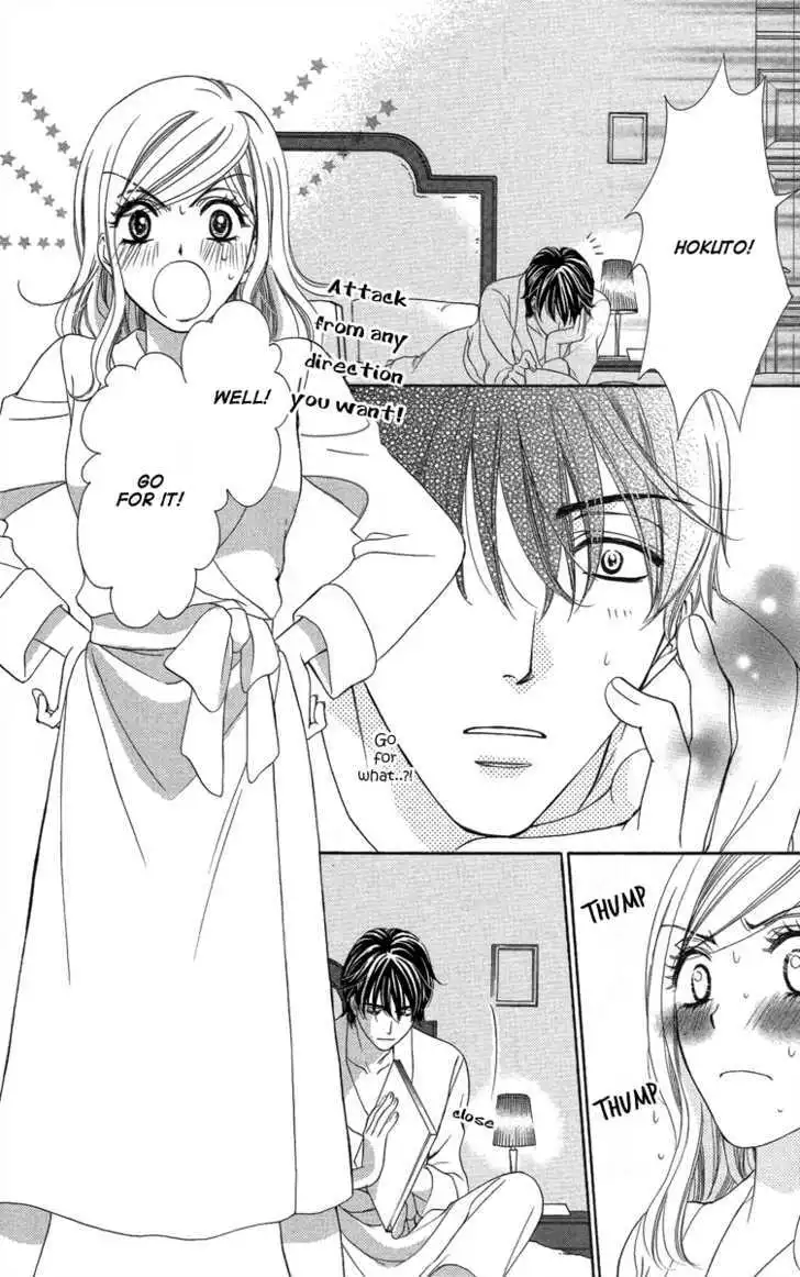 Manga page 13