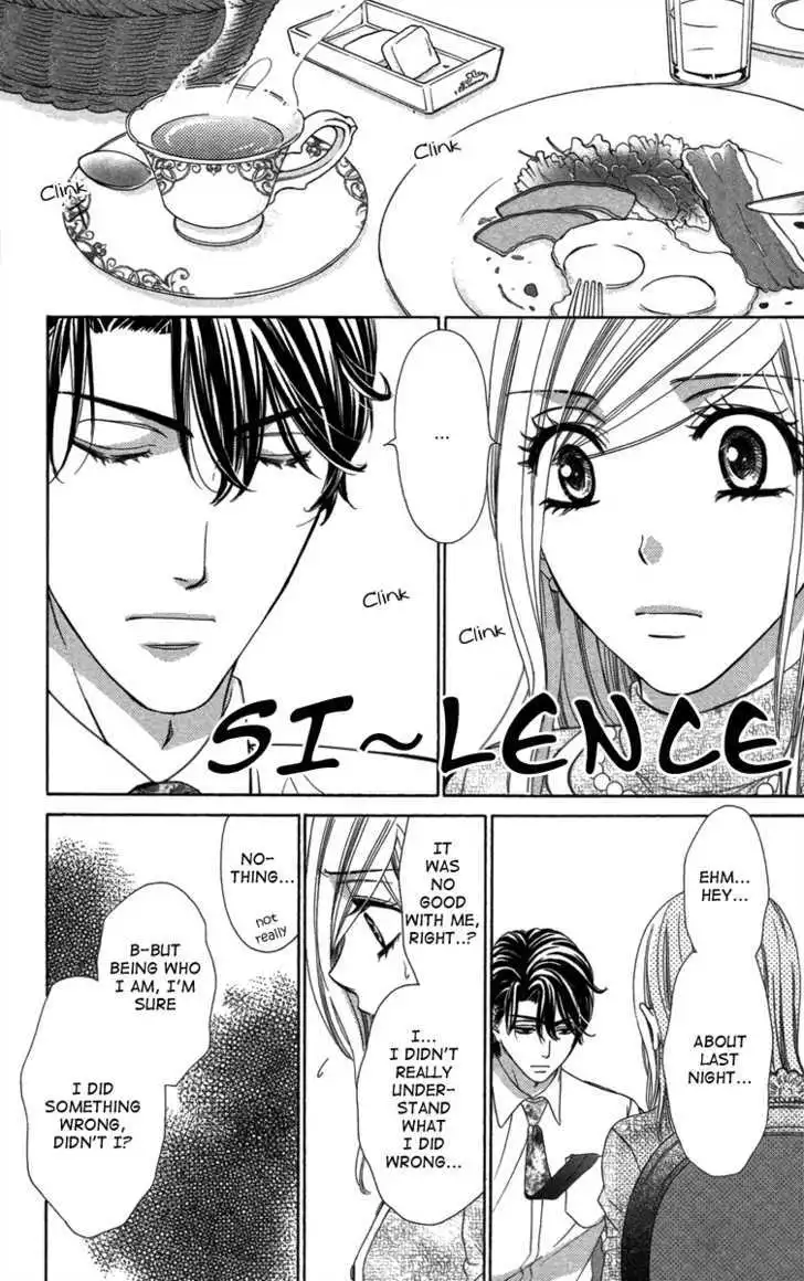 Manga page 21