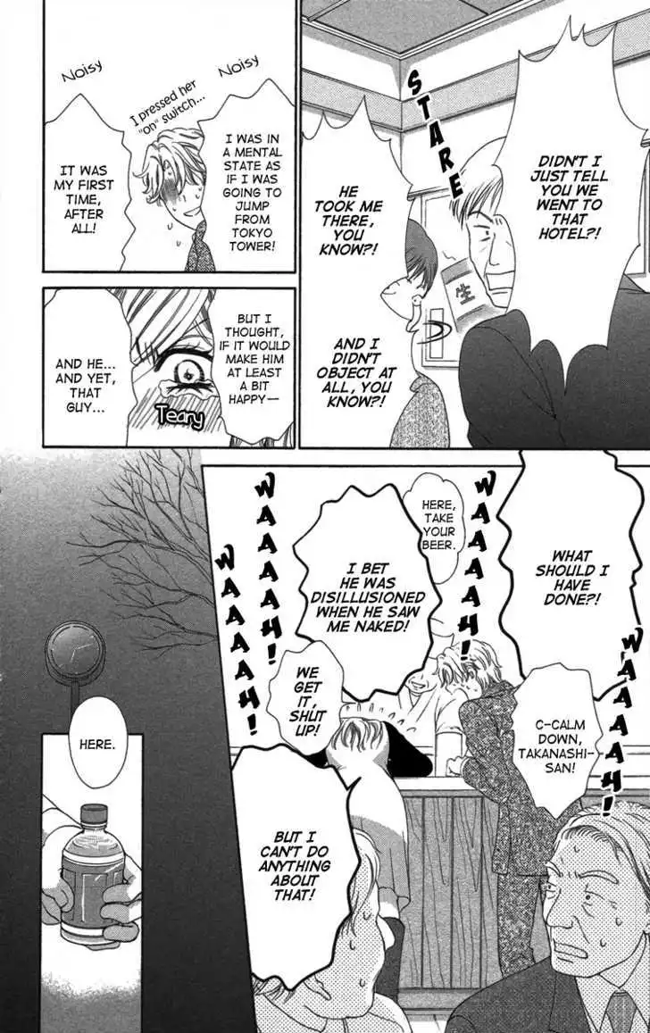 Manga page 27