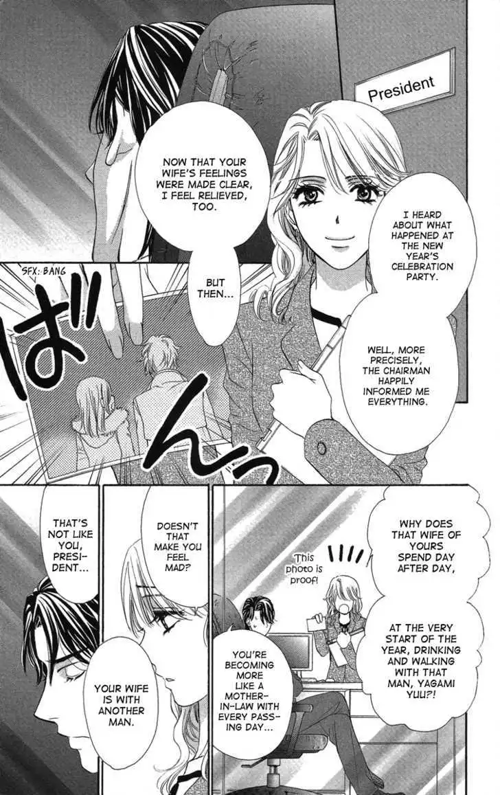 Manga page 30