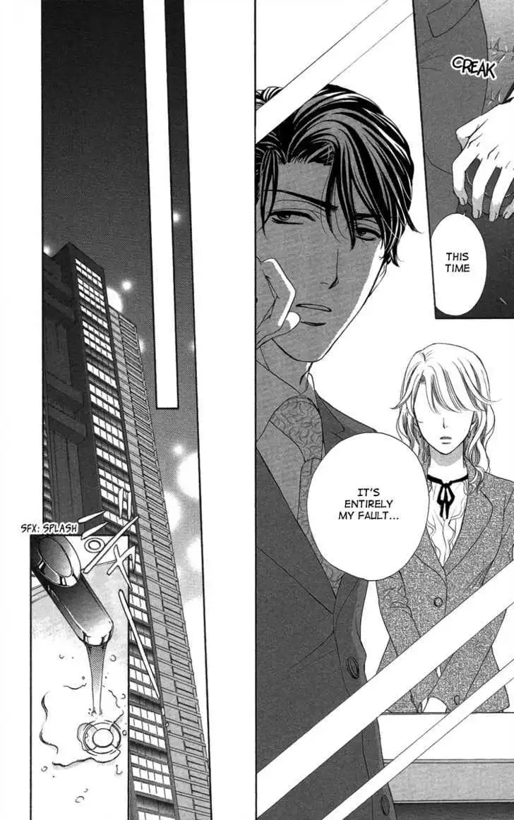 Manga page 31