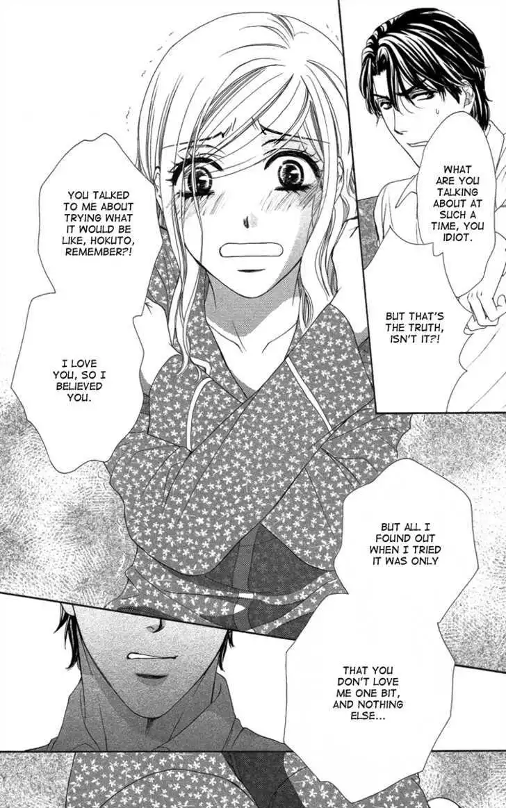 Manga page 37