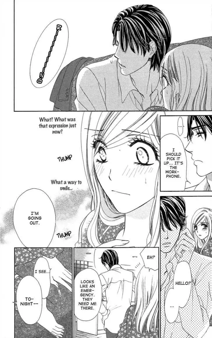 Manga page 43