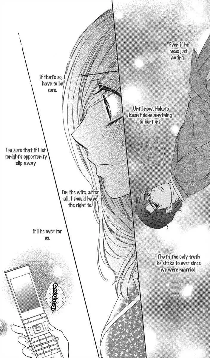 Manga page 46