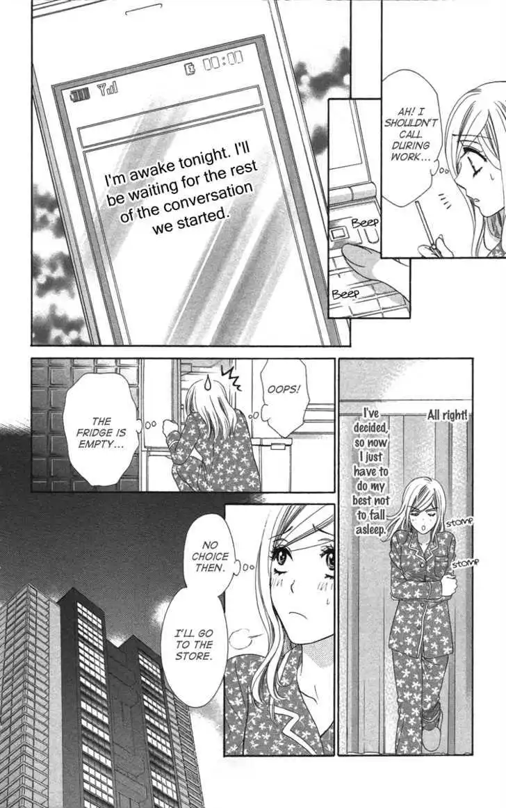 Manga page 47