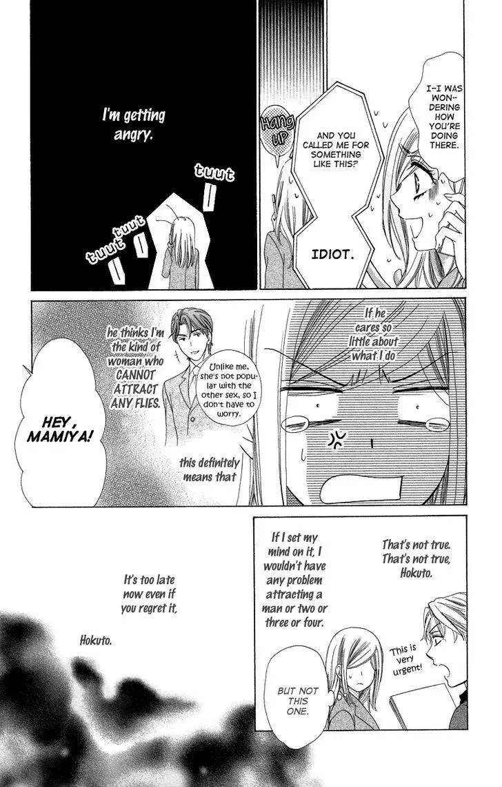 Manga page 21