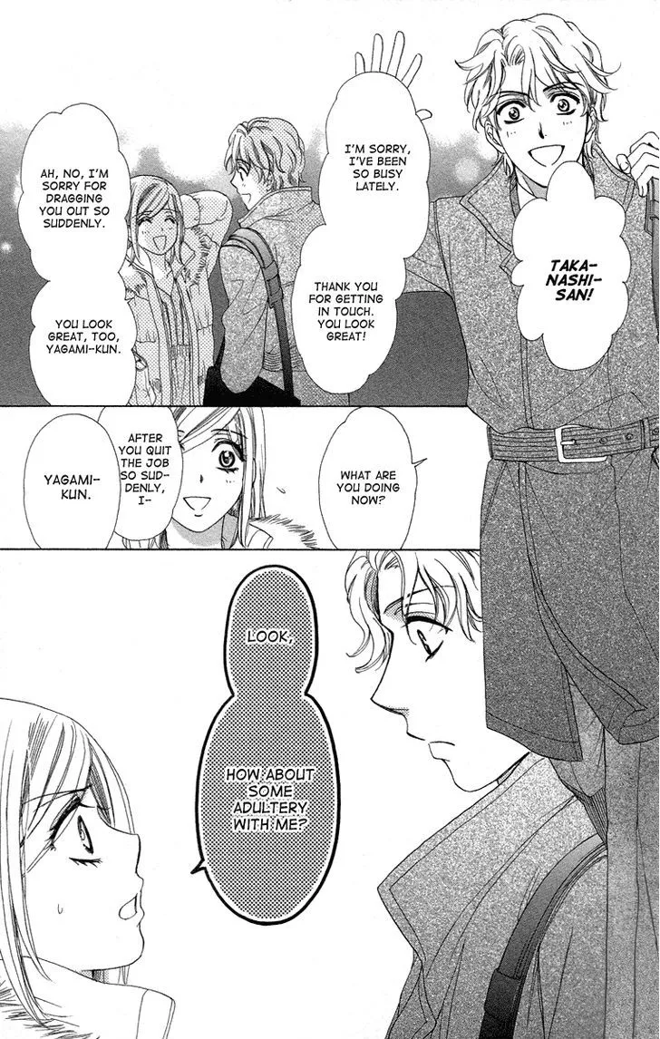 Manga page 22