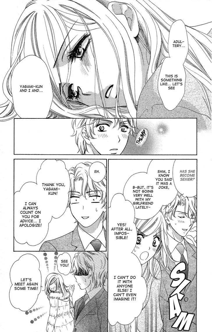 Manga page 24