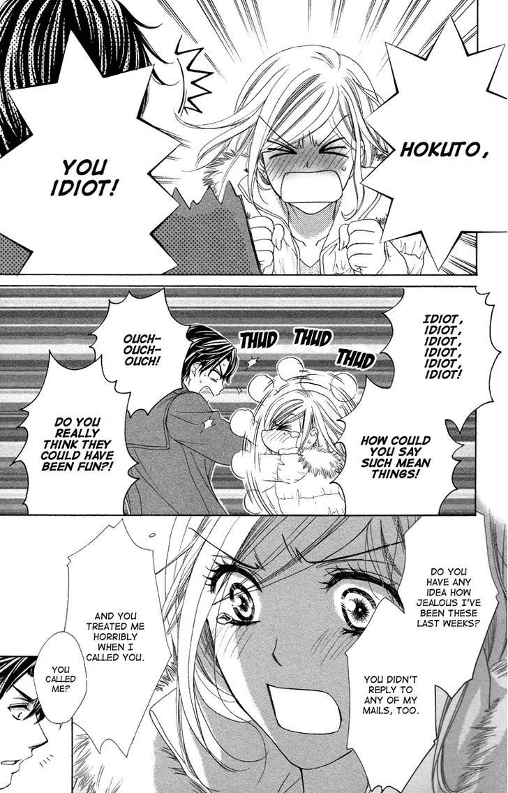 Manga page 30