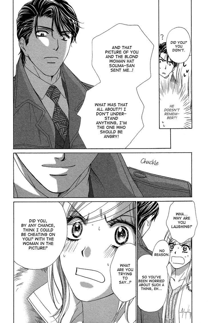 Manga page 31