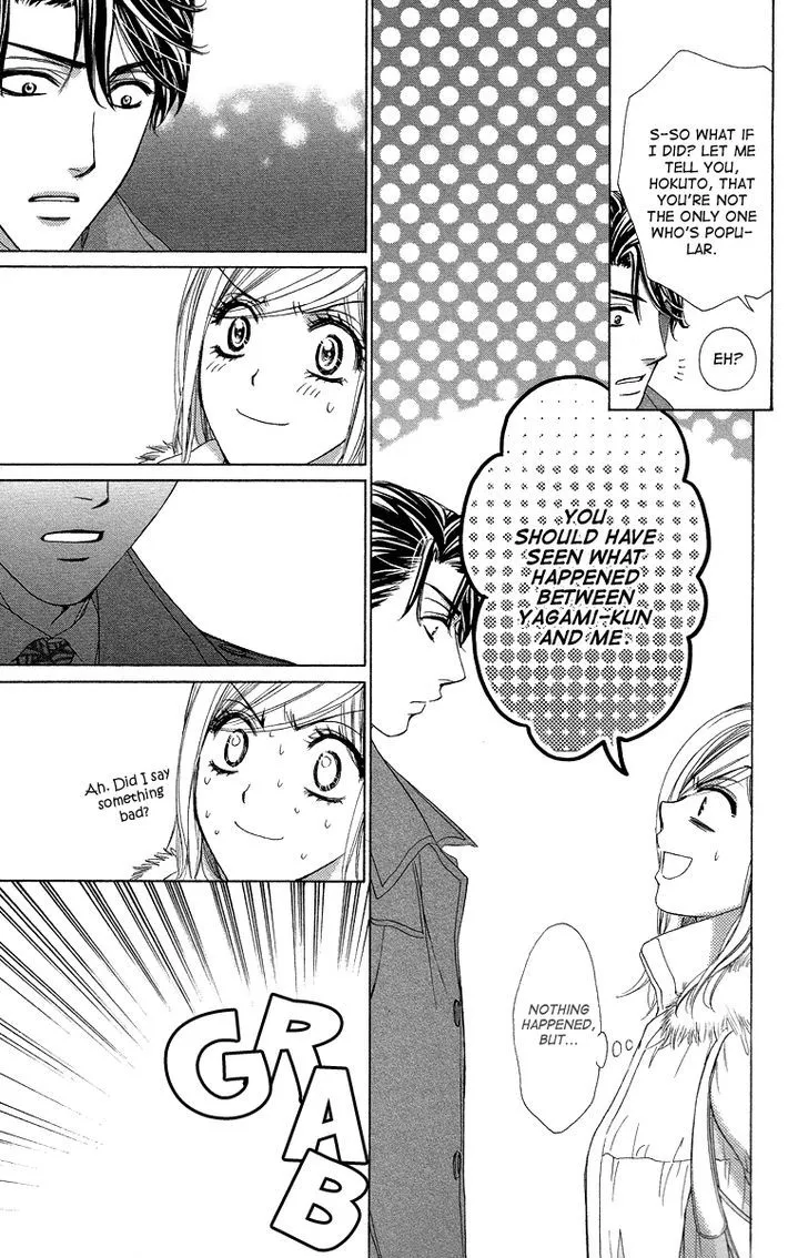 Manga page 32