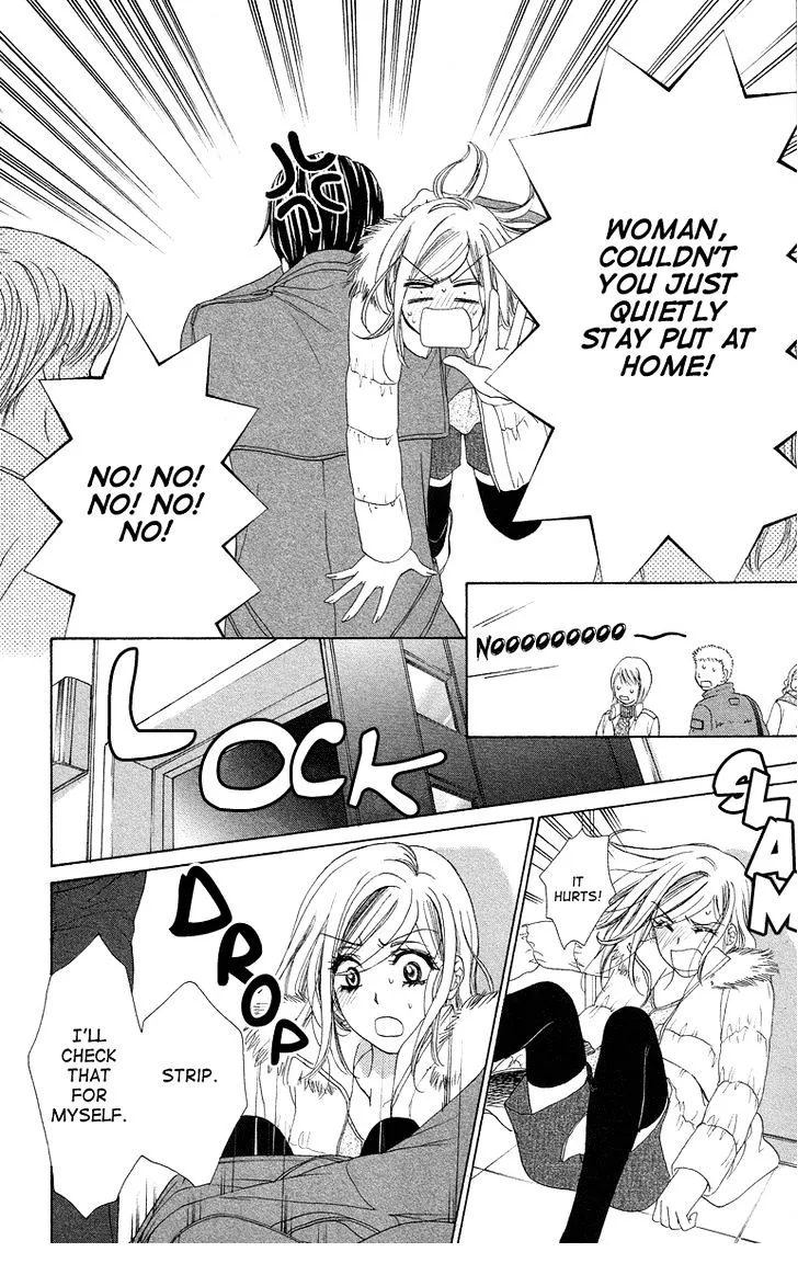 Manga page 33