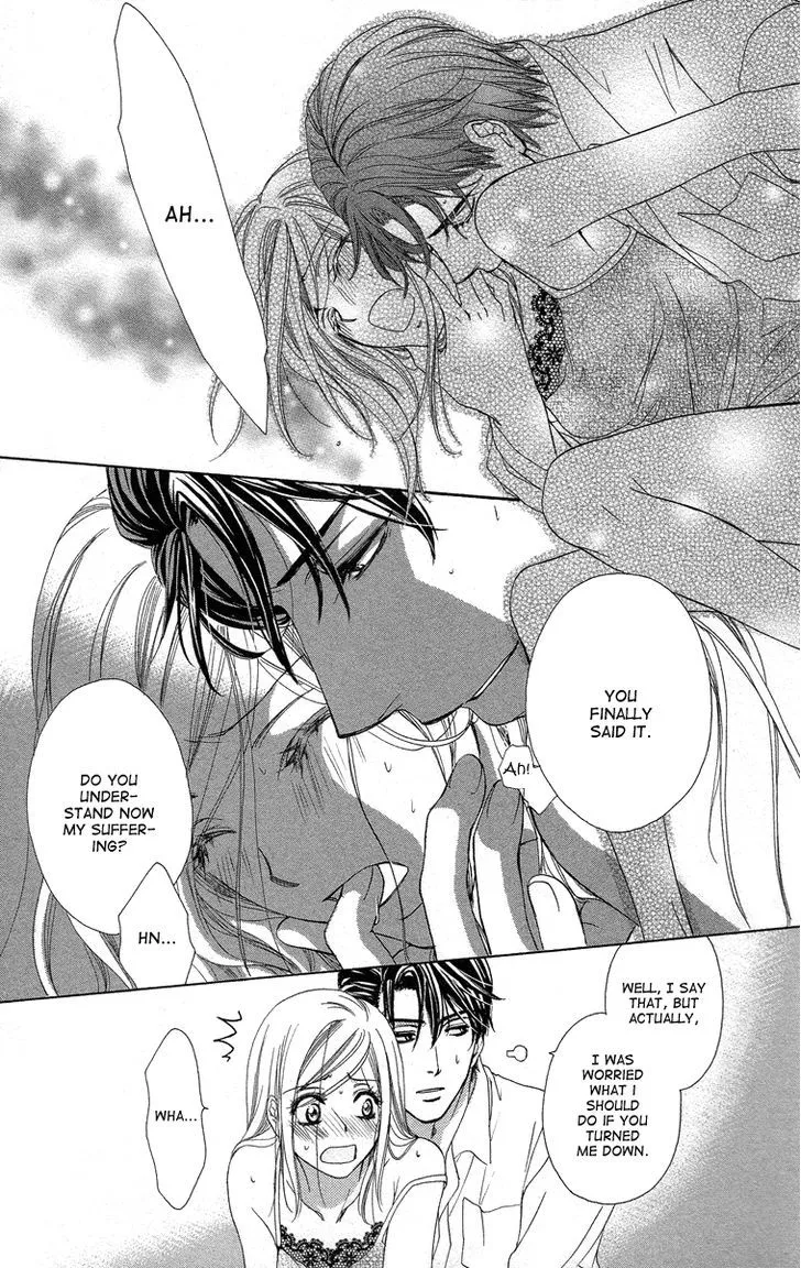 Manga page 40