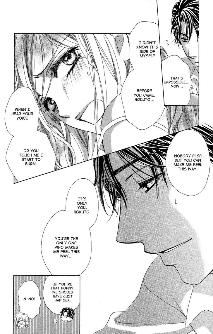 Manga page 41