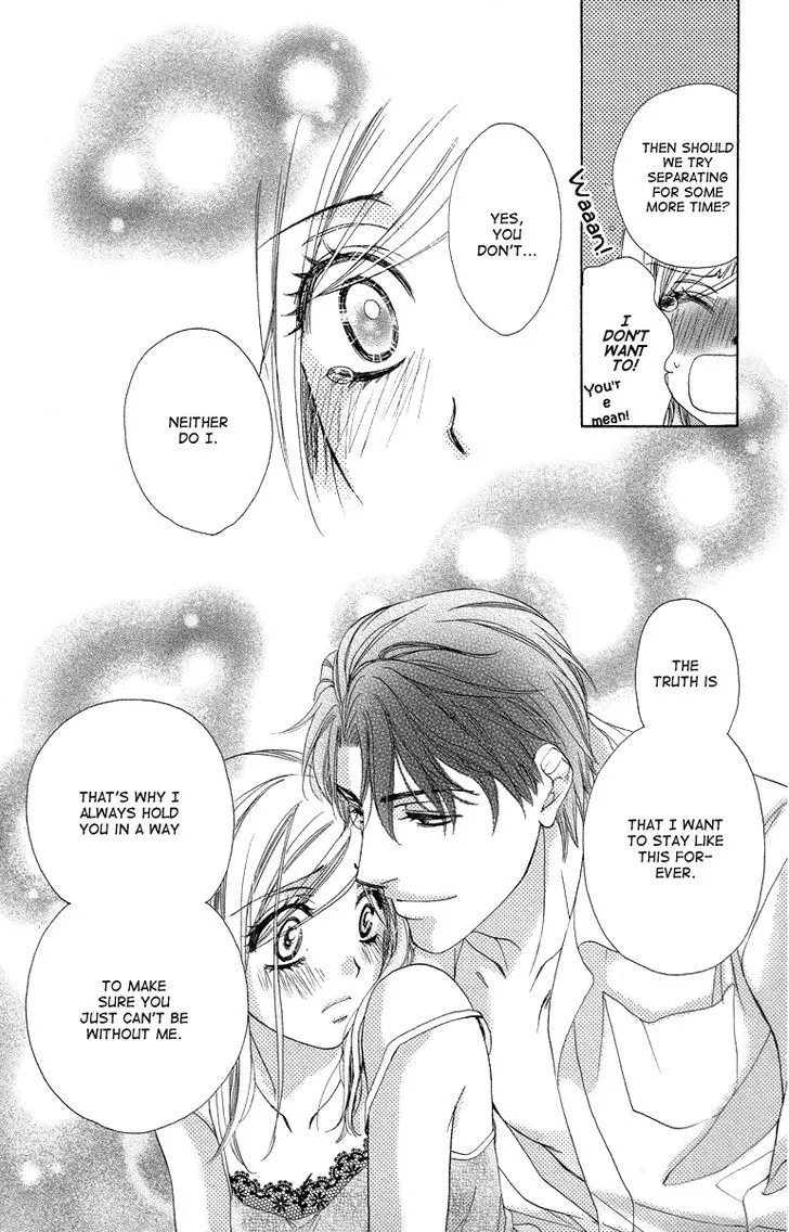 Manga page 42