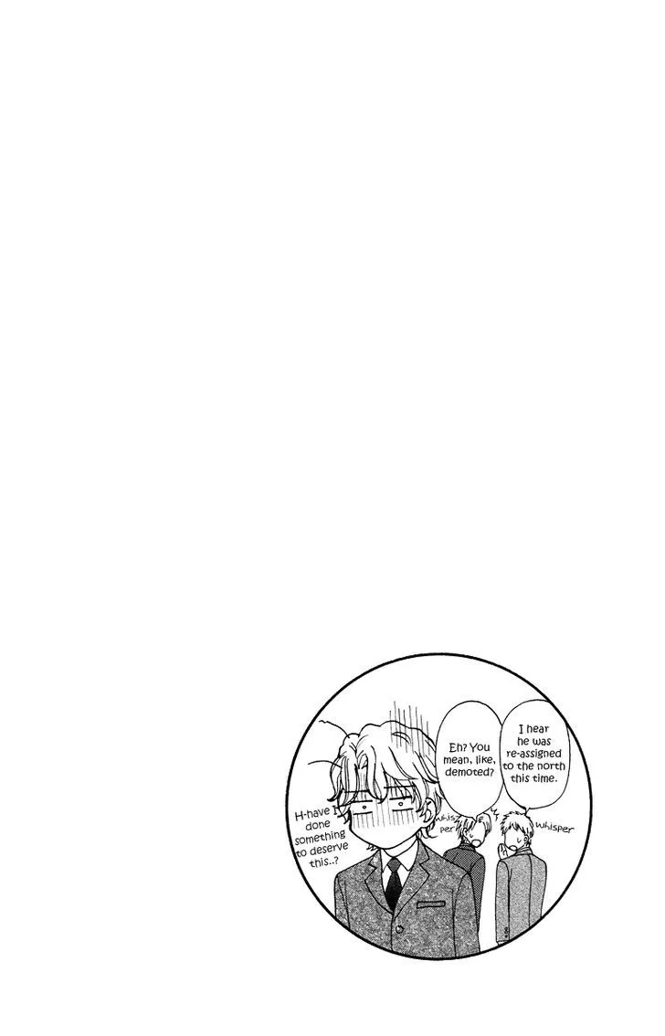 Manga page 45