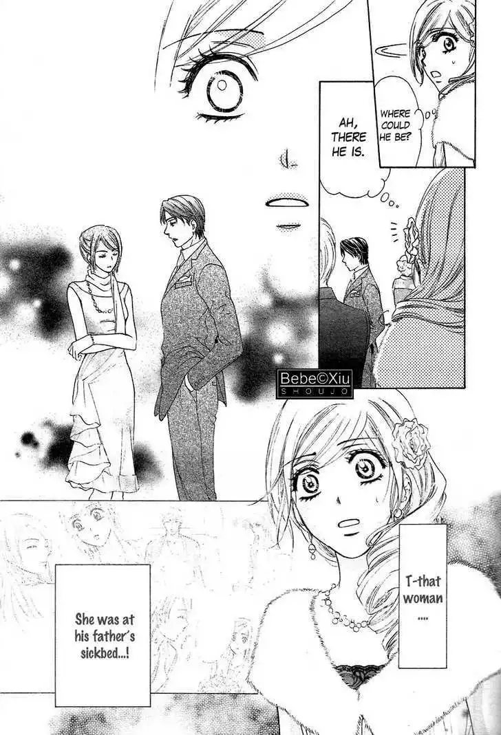 Manga page 18
