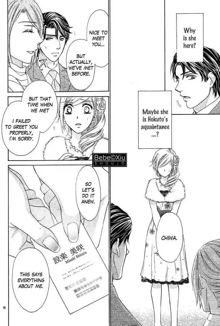 Manga page 19