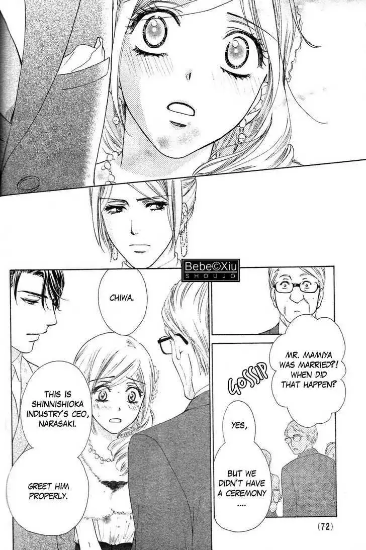 Manga page 25