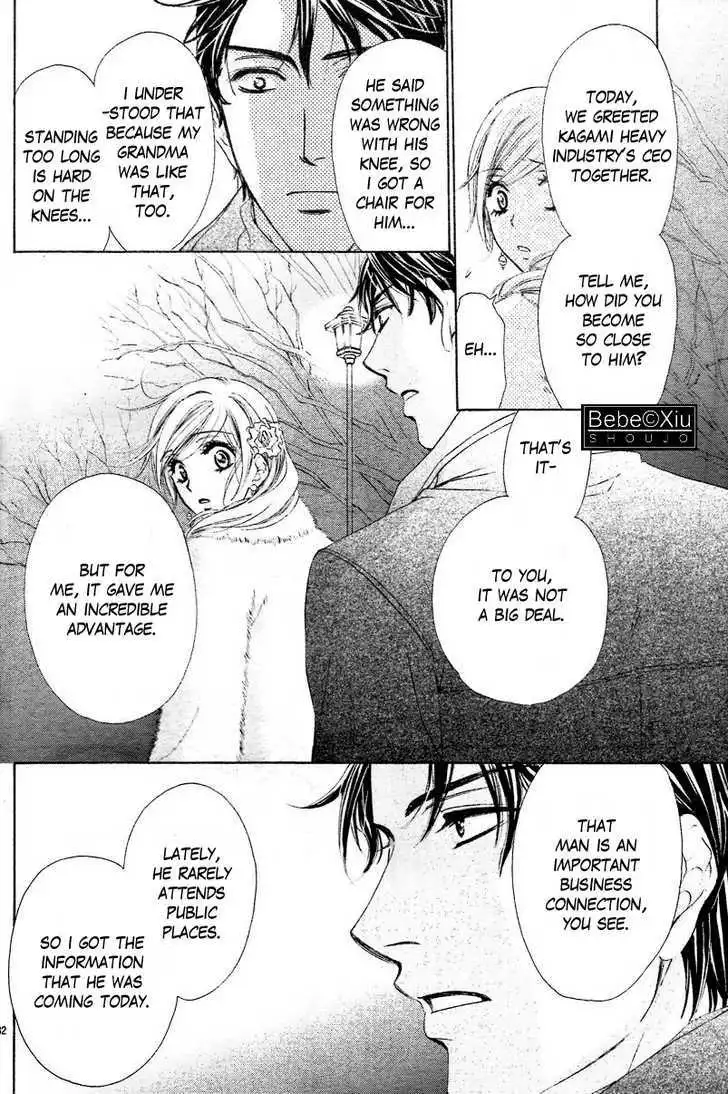 Manga page 33