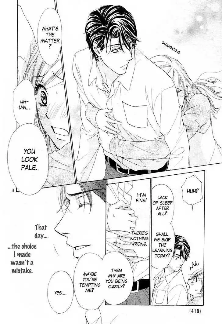 Manga page 19