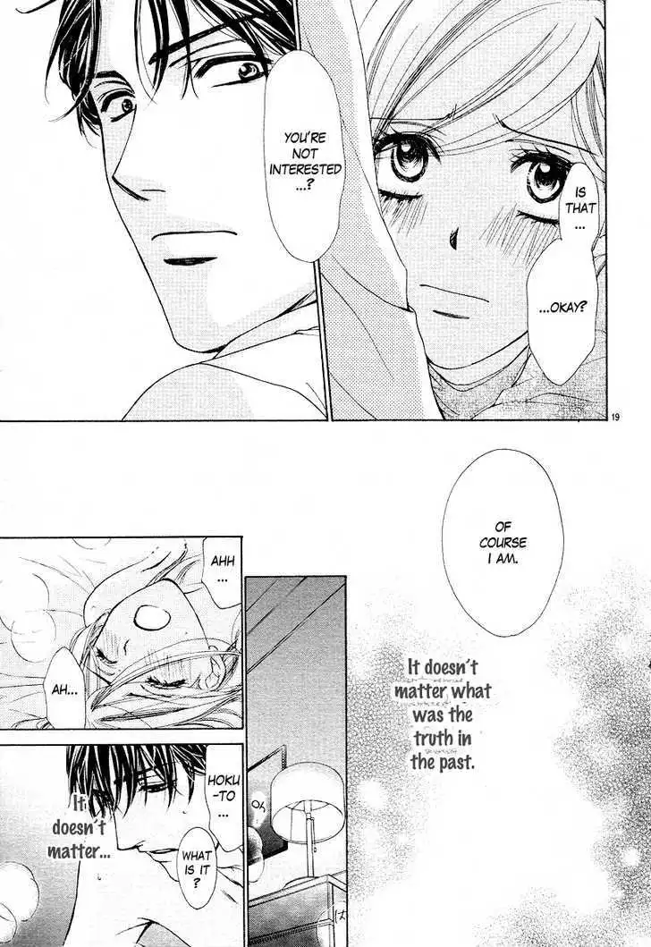 Manga page 20