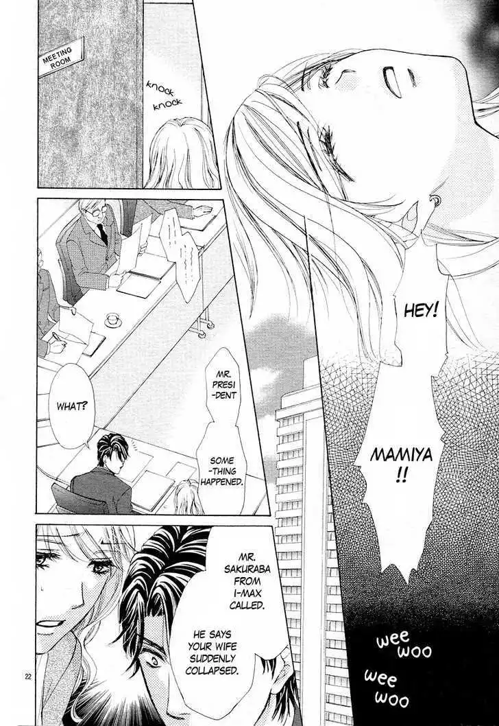 Manga page 23