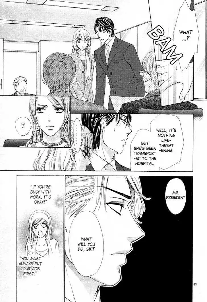Manga page 24