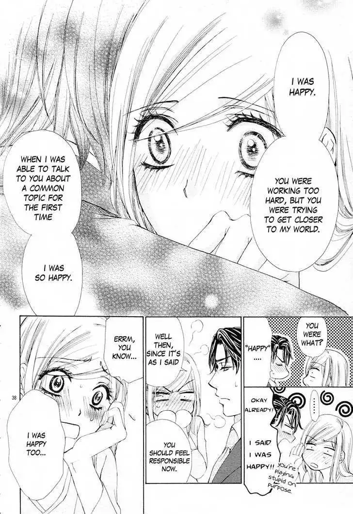 Manga page 39