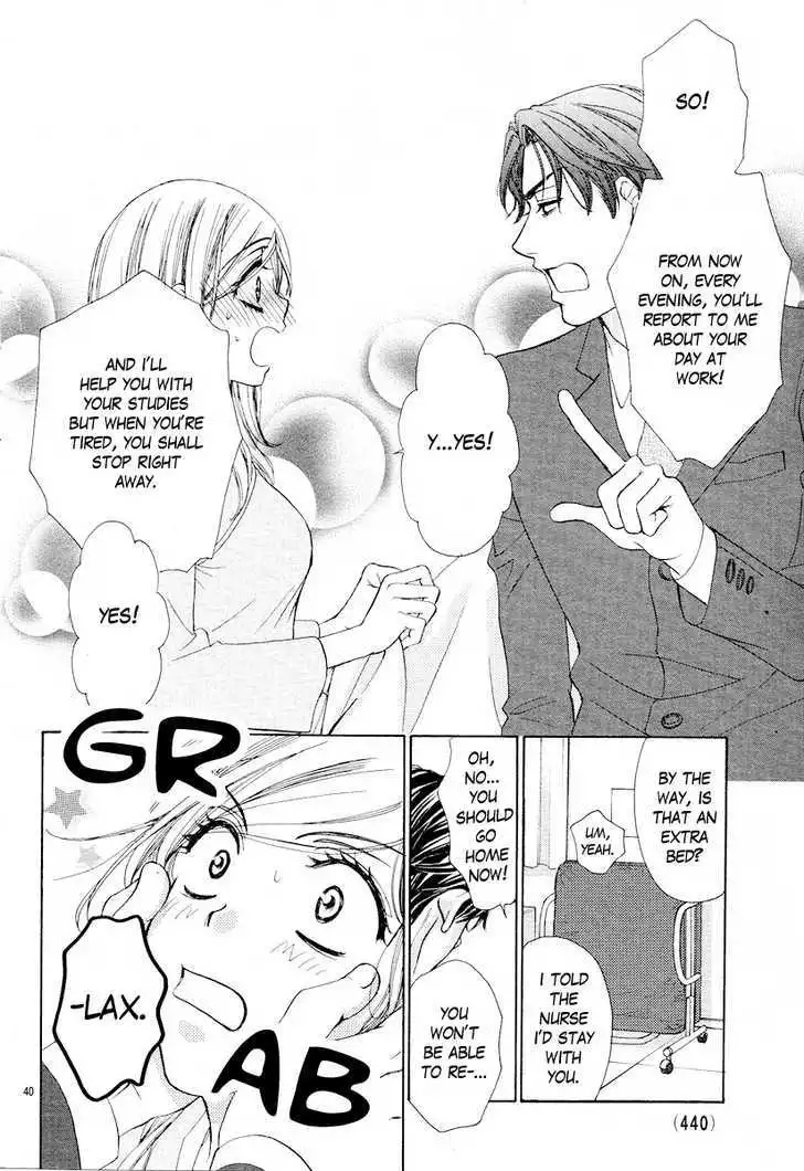 Manga page 41