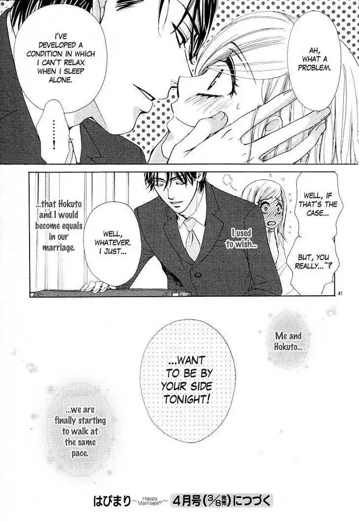 Manga page 42