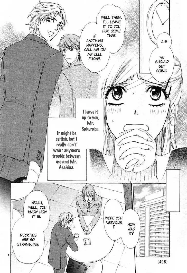 Manga page 7