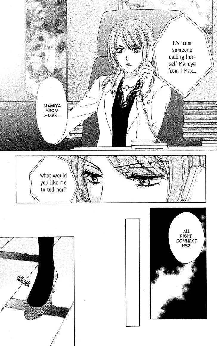 Manga page 18