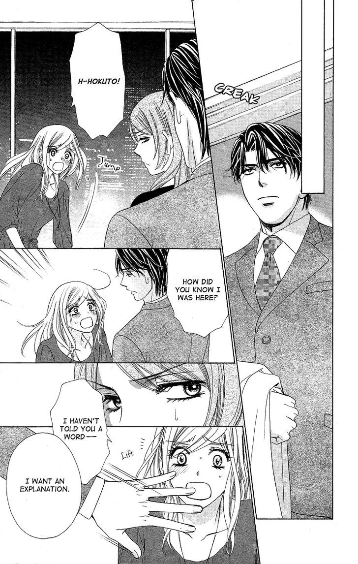 Manga page 26