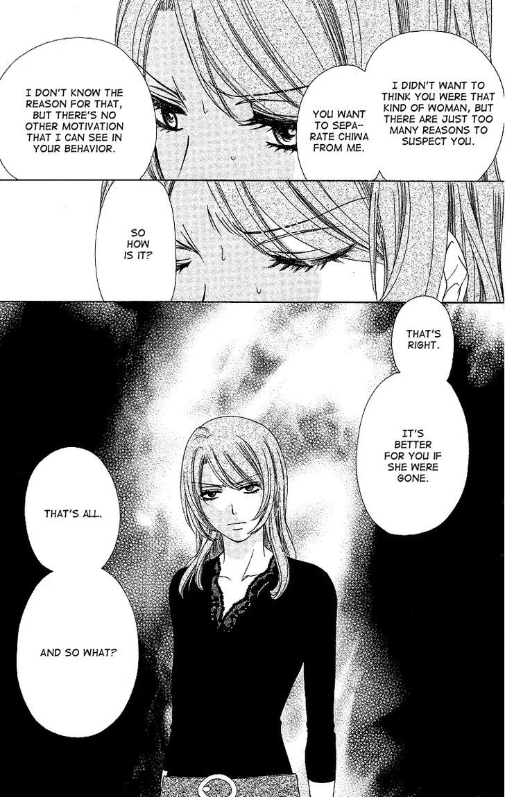 Manga page 28