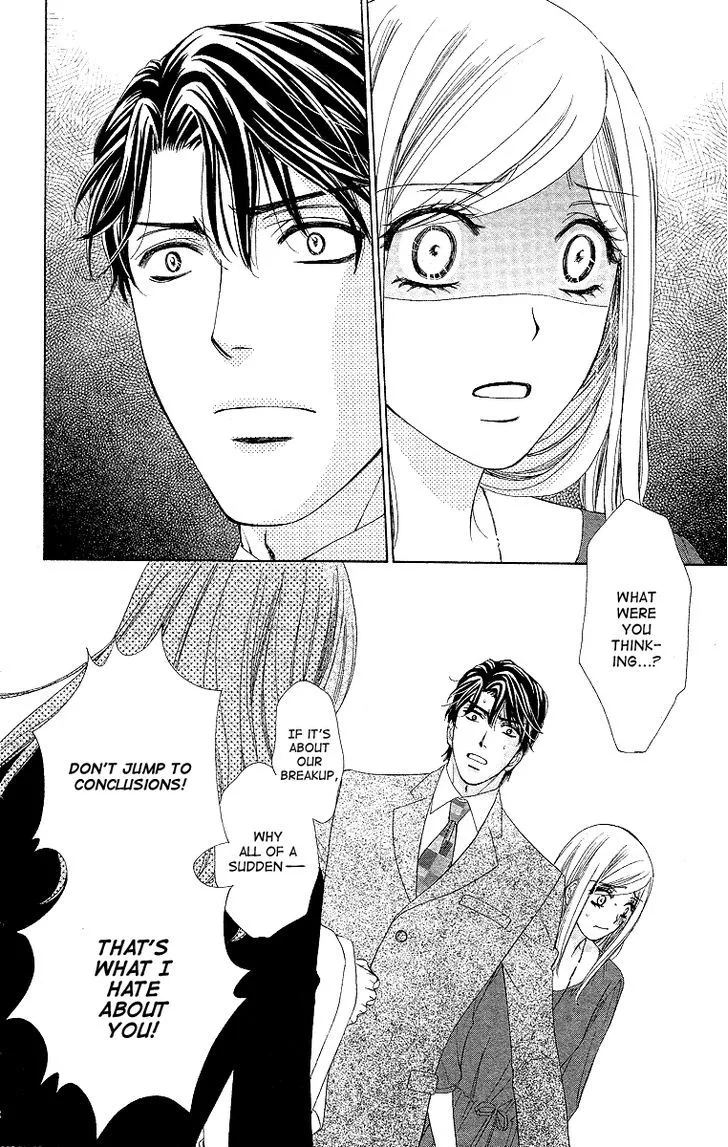 Manga page 29
