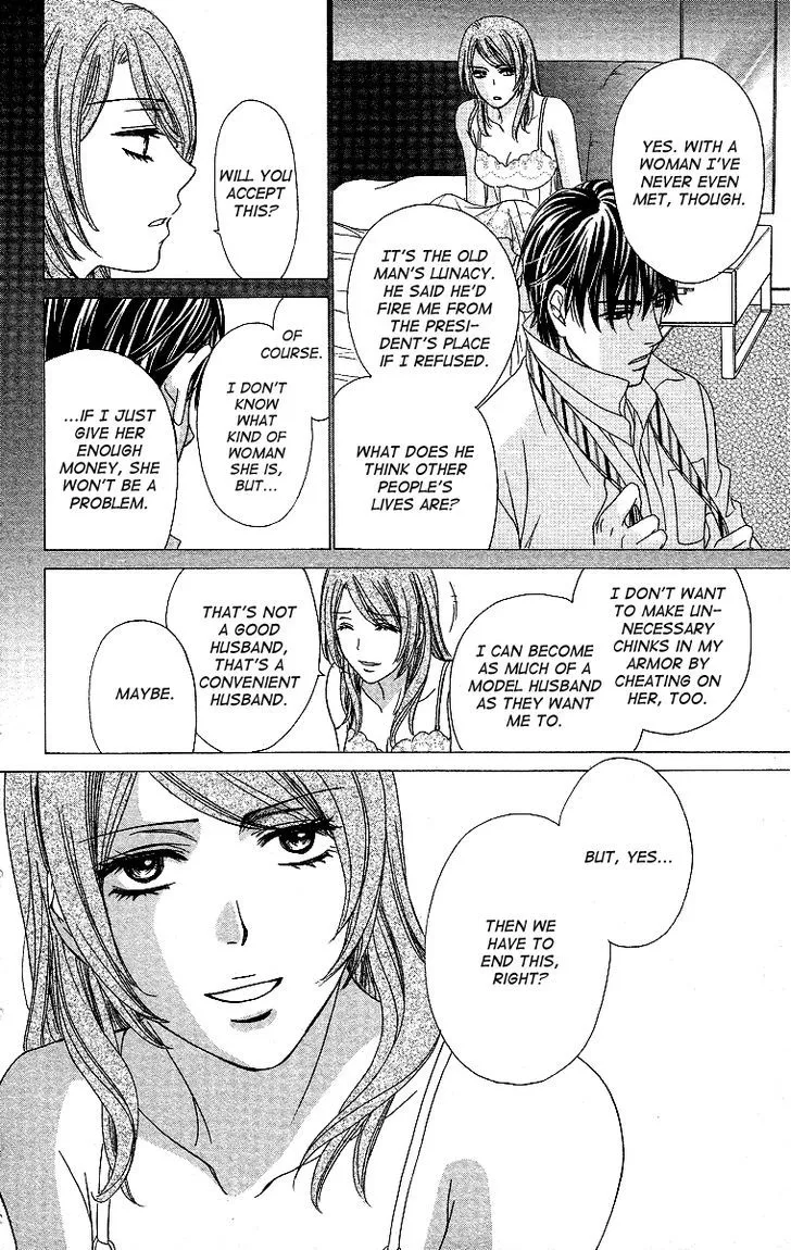 Manga page 31